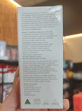 endota organics 睡眠喷雾mist120ml薰衣草舒缓放松入睡精油