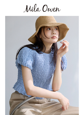 Mila Owen26秋冬新品休闲度假风钩针纸质桶帽渔夫帽09WGH264950