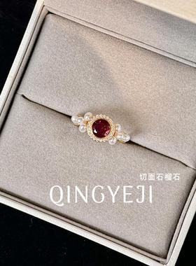 托帕石橄榄石石榴石手工戒指