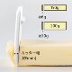 Marna Japan imported butter cutting storage box