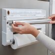 德国leifheit保鲜膜盒切割器烤箱家用空气炸锅锡箔纸巾架收纳置物