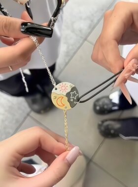 三色拼接星星月亮太阳项