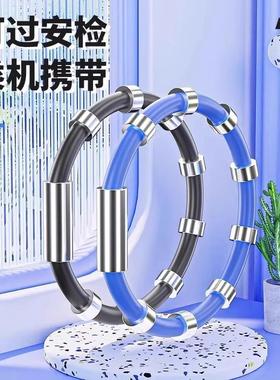 男女防静电手环磁石负离子腕带去静电手链去静电手链y