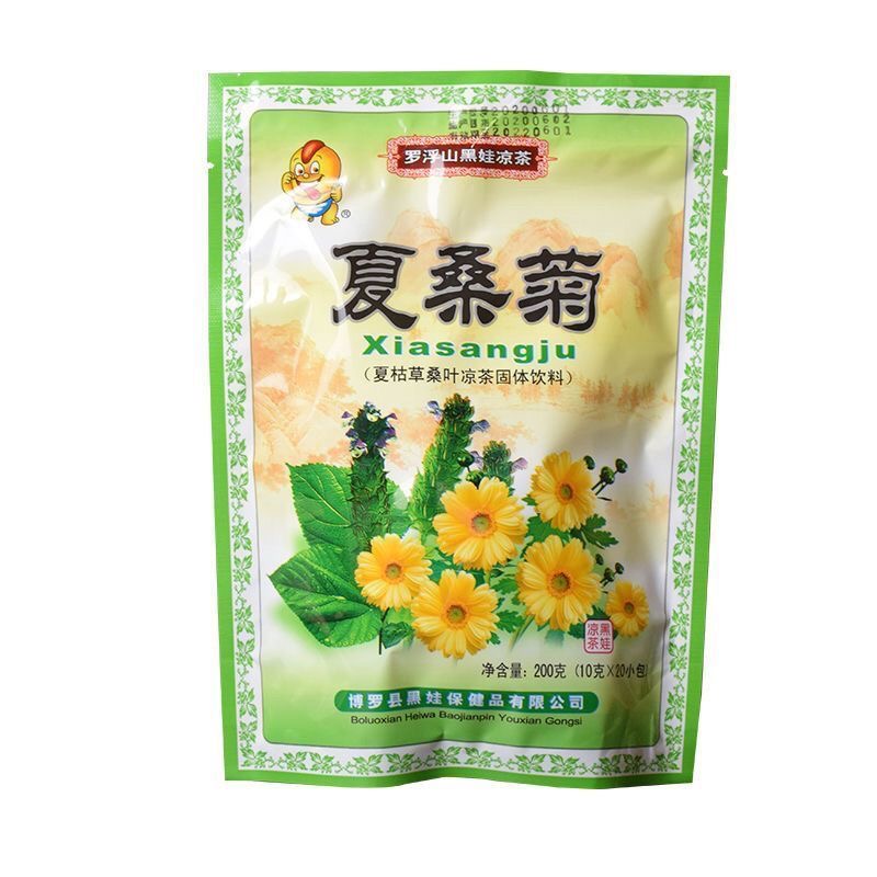 广东凉茶下火王降火清解夏桑菊凉茶小袋24味金银花凉茶包罗浮山-图3