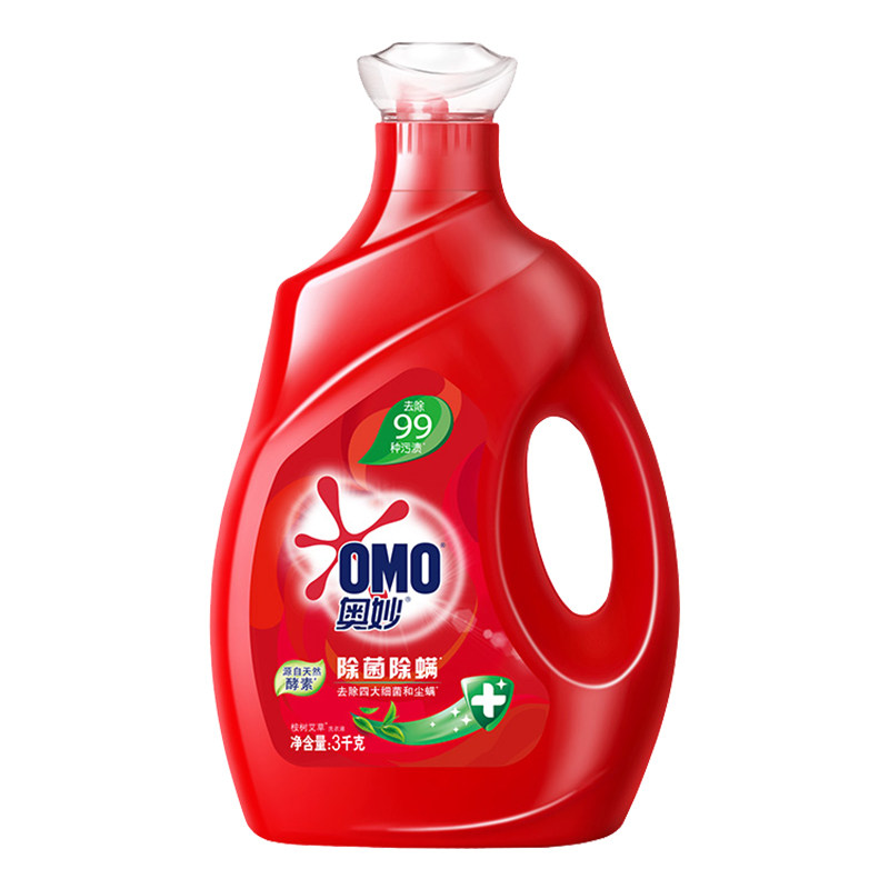 奥妙整箱批普通家用实惠装洗衣液 国生居家日用常规洗衣液