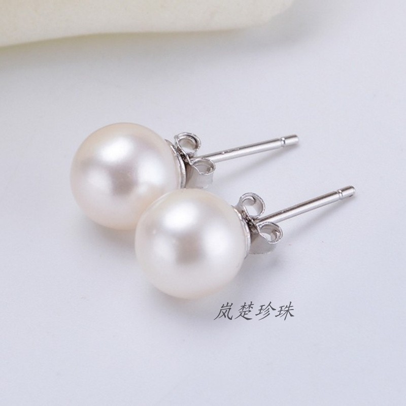 [岚楚]诸暨山下湖天然珍珠耳钉 正圆强光无瑕珍珠耳钉耳环 纯银,淘宝优惠券,粉丝福利购,淘宝优惠卷