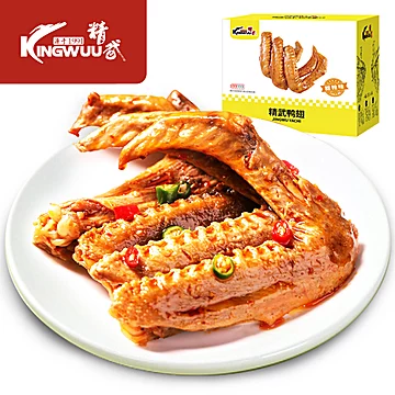 破价了15.58【美味鲜卤】麻辣鸭翅90g*5袋[14元优惠券]-寻折猪