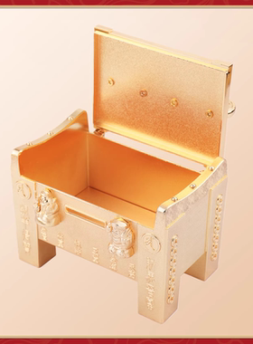 香港正品李居明2026马年吉祥物马羊生肖六和合千亿大财箱招财摆件