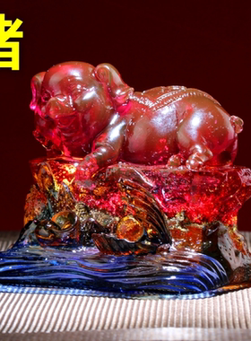 正品集雅轩宋韶光2026年吉祥物宋大师吉祥物马年摆件属猪珠联璧合