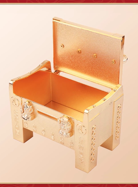 香港正品李居明2026马年生肖吉祥物羊鼠牛狗兔龙鸡蛇千亿大财箱