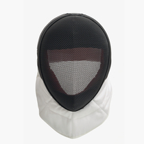 Fencing Equipment FIE1600N Germany Imports of Odalallstar Fixed Heavy Sword Mask Spot