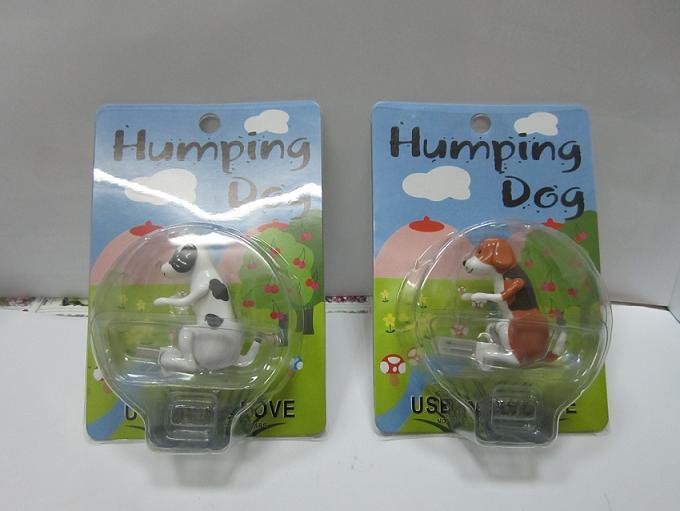 USB流氓狗 Portable Funny Cute Pet USB Humping Spot Dog Toy-图1