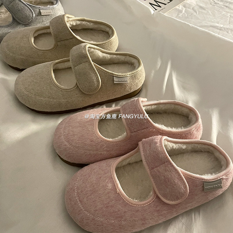 方鱼鹿  法式浅口加绒玛丽珍女2024年秋冬百搭chic皮毛一体棉拖鞋,淘宝优惠券,粉丝福利购,淘宝优惠卷