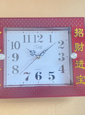 纸覆膜简约玻璃居家塑料