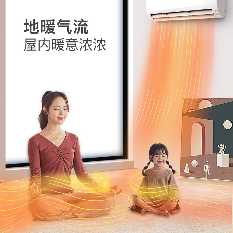 新品fujitsu /富士通新一级空调 富士通空调空调