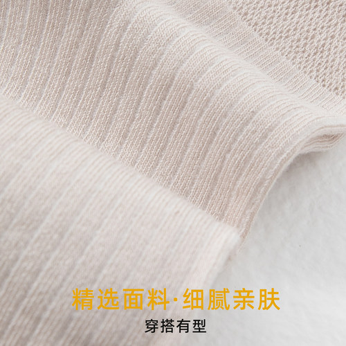 夏季薄款堆堆袜女超薄网纱透气日系学院风黑色及膝小腿袜配乐福鞋 - 图3