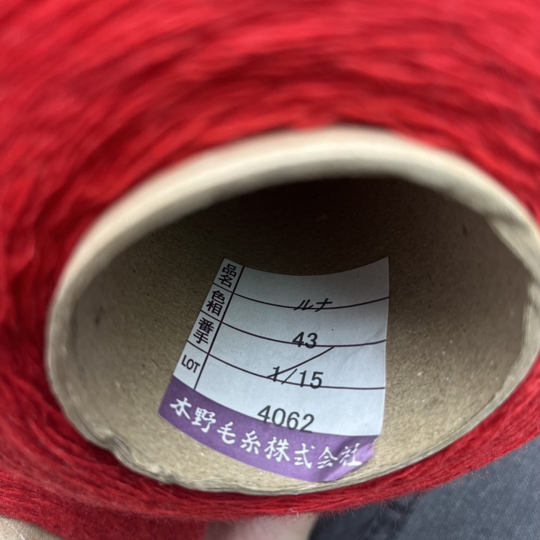 【特价羊毛合集】意大利纯羊绒型澳毛羊驼马海柔软亲肤手织机织,淘宝优惠券,粉丝福利购,淘宝优惠卷