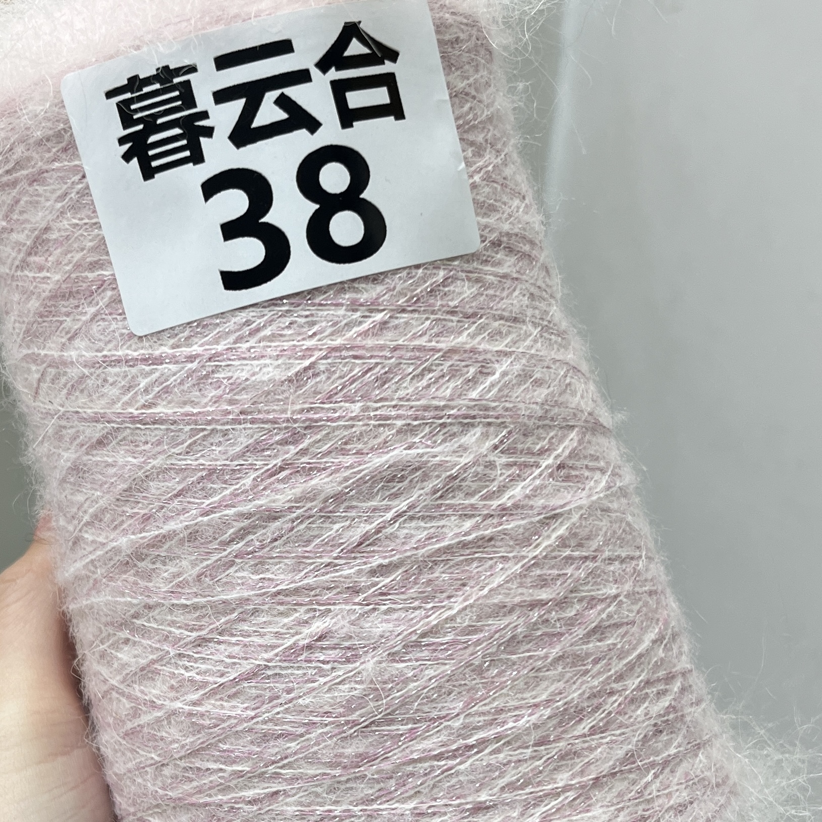 秘鲁条形码 幻彩闪丝小羊驼 - 图2