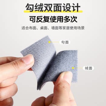 Sofa Cushion Fixer Universal Leather Sofa Bed Sheet Tablecloth Fixing Sticker Invisible Safety Pinless Floor Mat Anti-Slip Sticker