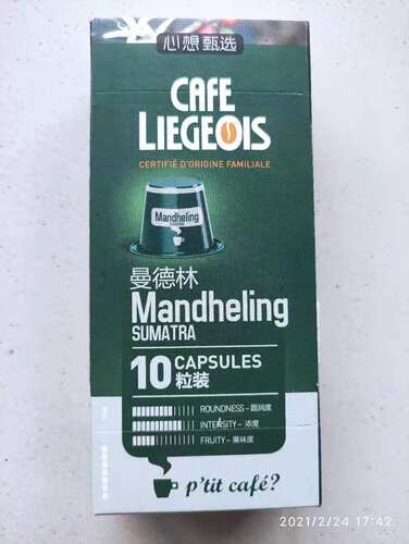 比利时Liegeois胶囊咖啡 适配nespresso奈斯派索雀巢胶囊机咖啡机 - 图2