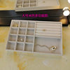 Large beige multi-function bead bracelet velvet box