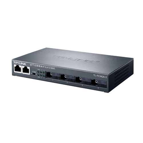 普联TP-LINK TL-FC342A-3全千兆4光2电光纤收发器单模单纤SC光电转换器交换机网络监控中继汇聚级联远距离3km - 图1