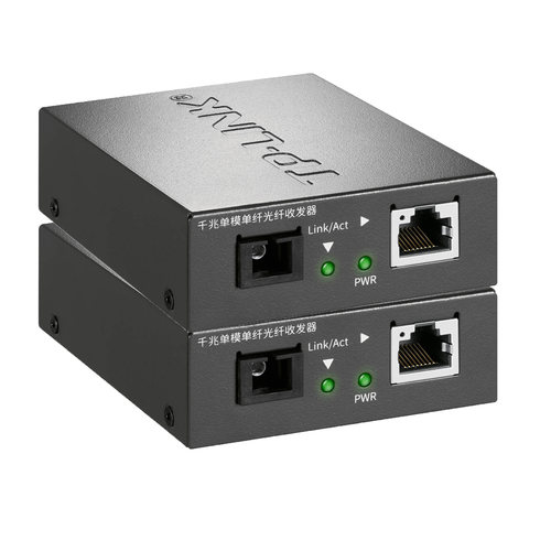 普联TP-LINK TL-FC311A/B-3一对光纤收发器套装千兆单模单纤芯SC光电转换模块网络监控双向3km一光一电5V-12V - 图0