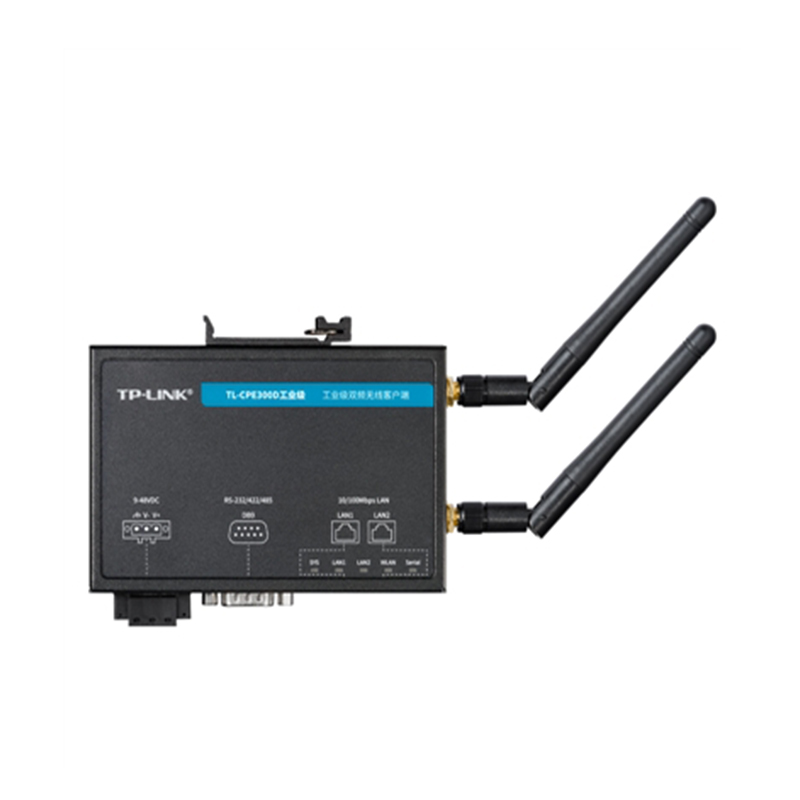顺丰TP-LINK TL-CPE300D工业级双频无线客户端智能设备wifi接收器串口通信导轨防尘抗干扰远程管理耐高低温 - 图3