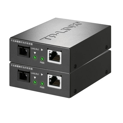 普联TP-LINK TL-FC311A/B-3一对光纤收发器套装千兆单模单纤芯SC光电转换模块网络监控双向3km一光一电5V-12V - 图2