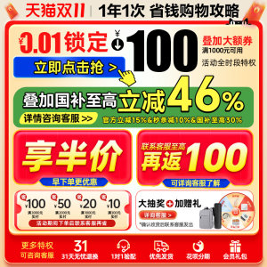 瑞士峰力助听器高端老人专用正品耳聋耳背隐形年轻人旗舰芭蕾启明