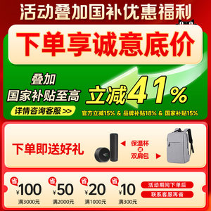 瑞士峰力助听器高端老人专用正品耳聋耳背隐形年轻人旗舰芭蕾启明