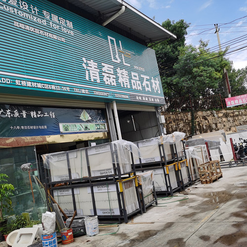 昆明 岩板 天然大理石 人造石背景墙厨柜台面楼梯窗台石飘窗设计 - 图0