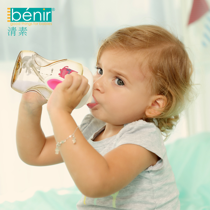 benir清素学饮杯鸭嘴杯PPSU防摔婴儿6个月1岁2岁以上两用宝宝水杯