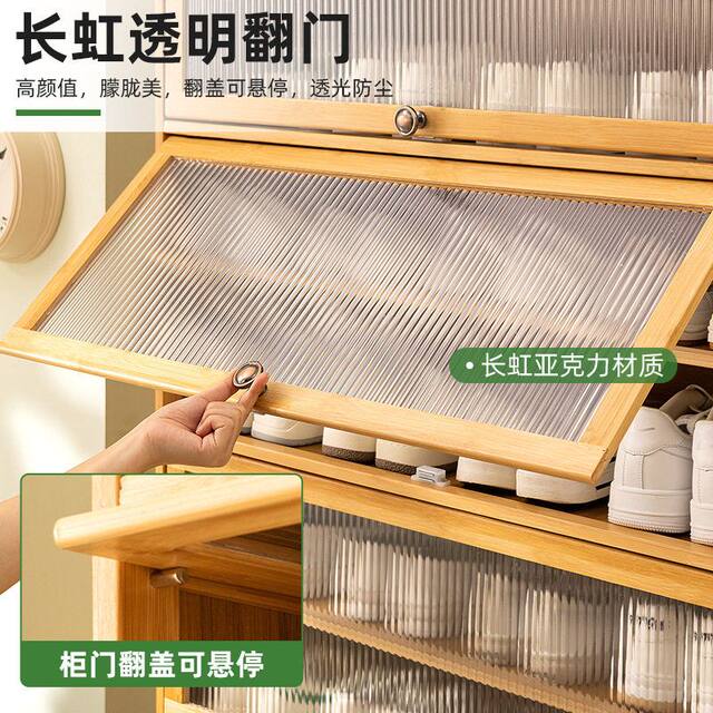 Save the use of home dormitory shoe cabinet space for rent