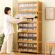 Save the use of home dormitory shoe cabinet space for rent