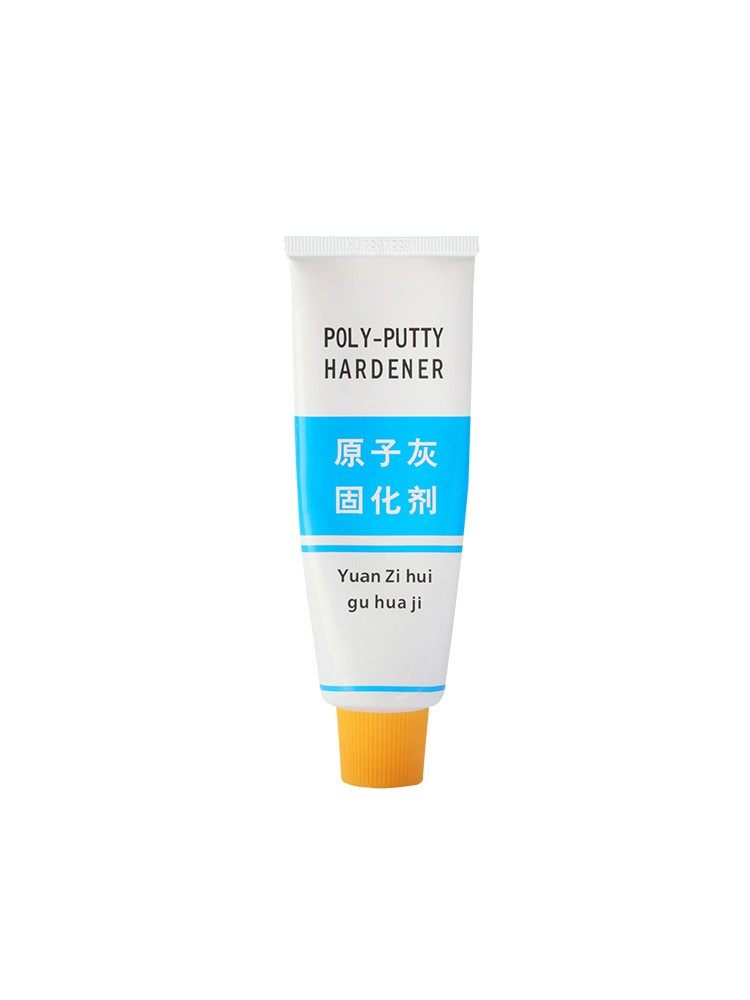 包邮汽车原子灰80g固化剂黄色P20通用快干型2035钣金灰P38硬化剂,淘宝优惠券,粉丝福利购,淘宝优惠卷