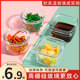 High borosilicate glass pickle bowl for office workers to bring rice