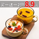 Camellia Glass Cup домашняя овсянка для завтрака с молоком с большой чашкой для кофейной чашки с большой емкостью