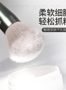 【重磅新品】唯资套装正品化妆刷