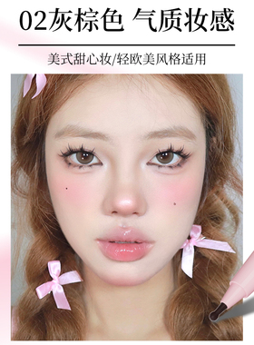 唯资泪痣笔即赠修眉刀