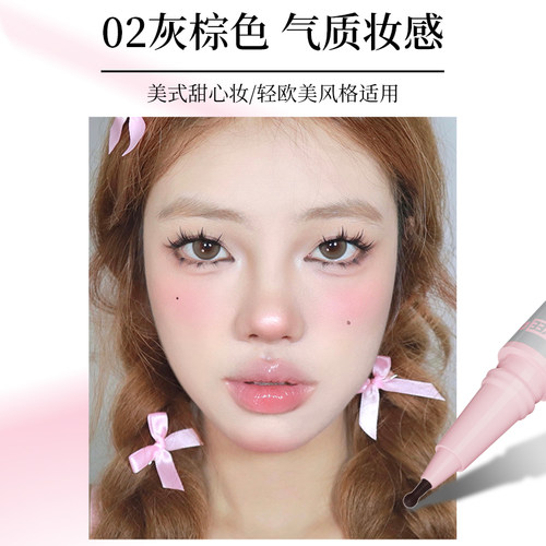 唯资随心聚焦泪痣笔雀斑点痣笔持久不易脱色自然野生晒斑玩妆持久 - 图1