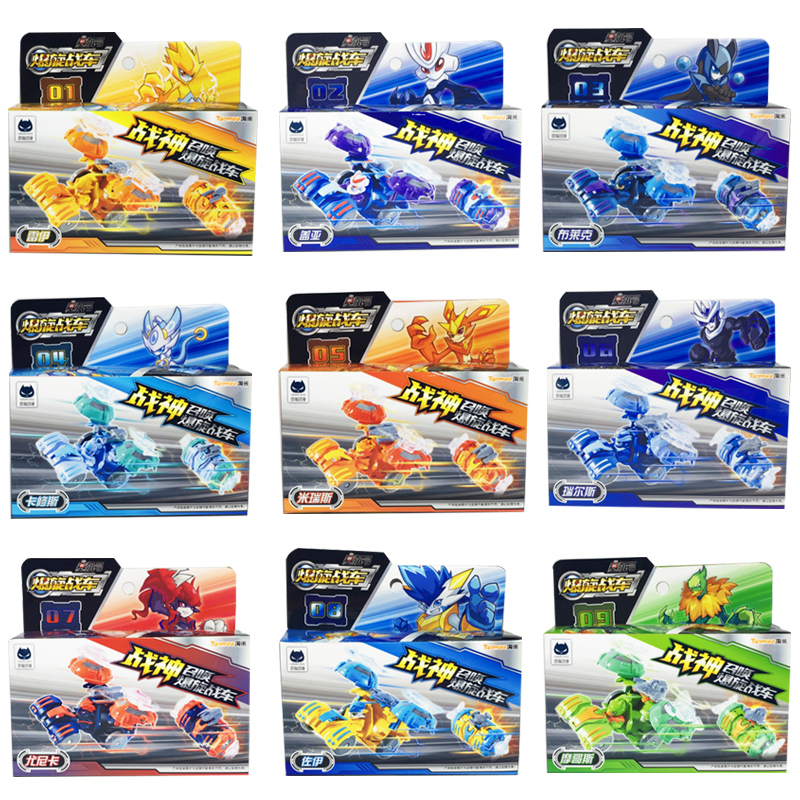 赛尔号爆旋战车蛋爆精灵玩具爆裂战神飞车变形暴炫雷伊盖亚全套装 - 图3