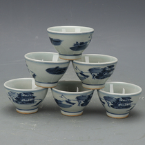 Late Qing imperial Republic of China Flowers Landscape Peoples Chicken Hearts Cup Teacup Wine Glasses Antique Porcelain Retro Folk Pendulum single price