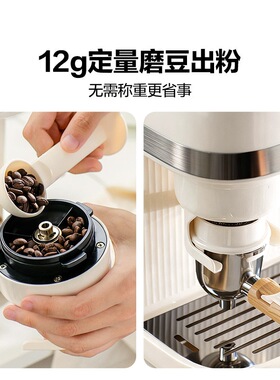半自动意式美式蒸汽一体咖啡机