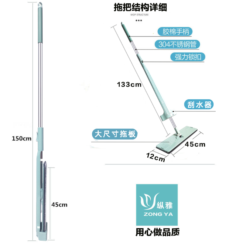 拖把免手洗平板拖家用免洗2023新款懒人加大号拖布一拖净拖地神器 - 图2