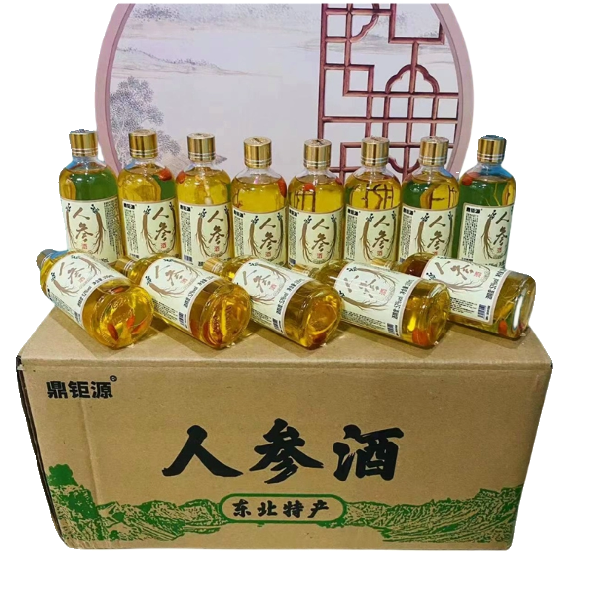 52度长白山人参酒小瓶100ml*24瓶养生补酒人参枸杞泡酒特产礼盒装