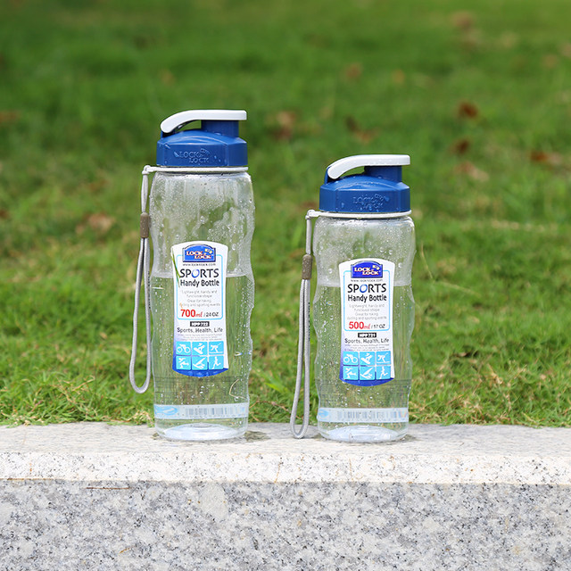 LOCK&LOCK Plastic Water Cup Portable Sports Children