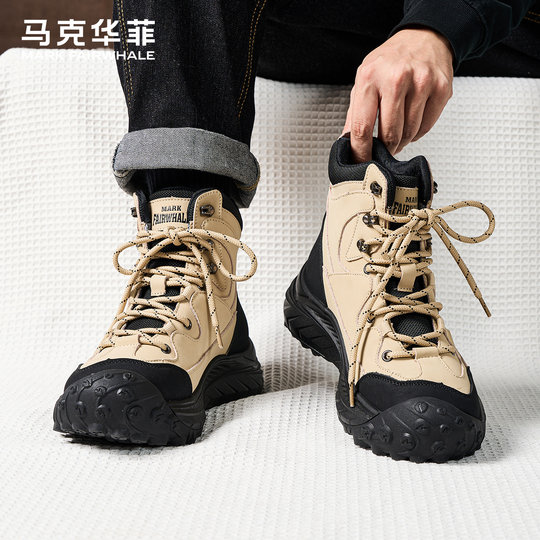 马克华菲马丁靴男款2026新款复古男士户外靴子高帮防滑登山鞋男靴