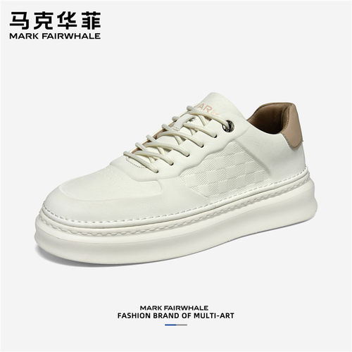 马克华菲休闲板鞋男2026冬季新款爆款男鞋舒适百搭轻便小白鞋子男 - 图2