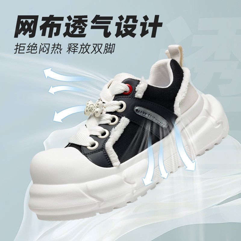 马克华菲厚底休闲板鞋女2026夏季新款透气增高丑萌大头鞋女帆布鞋,淘宝优惠券,粉丝福利购,淘宝优惠卷